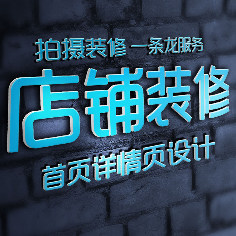 薪火广告