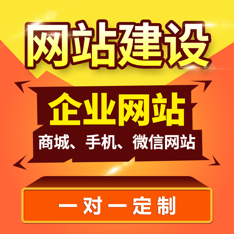 薪火广告